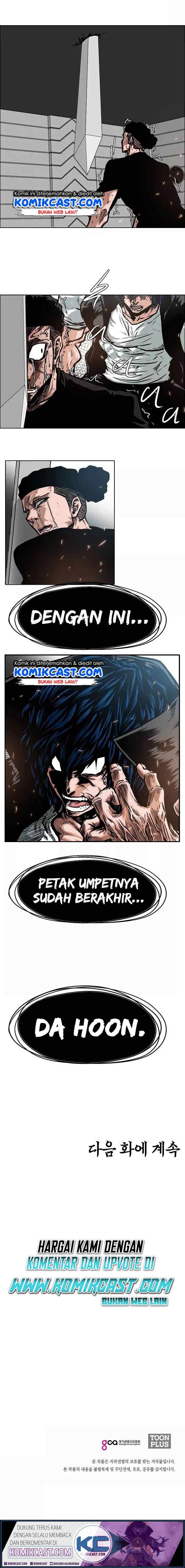Rooftop Sword Master chapter 52 halaman 16