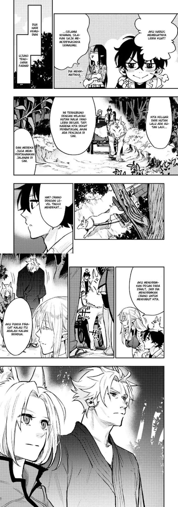 The New Gate chapter 27 halaman 14