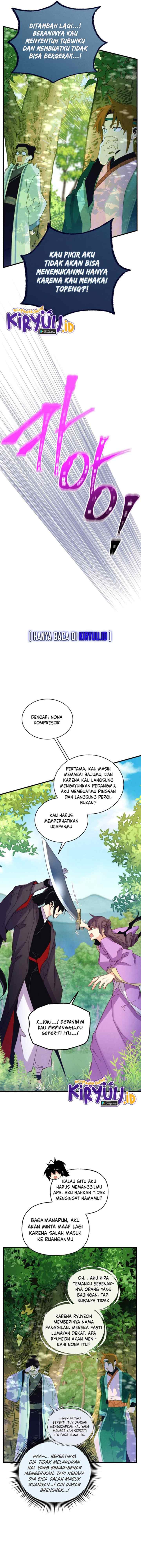 Lightning Degree (Lightning Expert) chapter 125 halaman 11