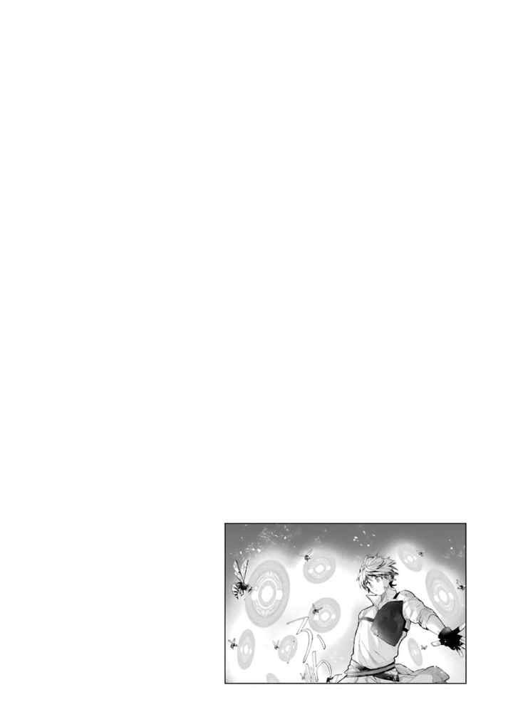 Yuusha Party wo Tsuihou Sareta Beast Tamer, Saikyou Shuzoku Nekomimi Shojo to Deau chapter 7 halaman 15