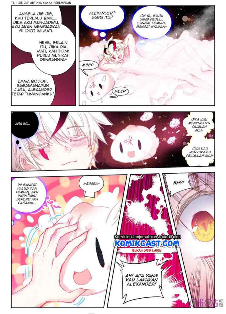 Long Live the King chapter 1 halaman 7