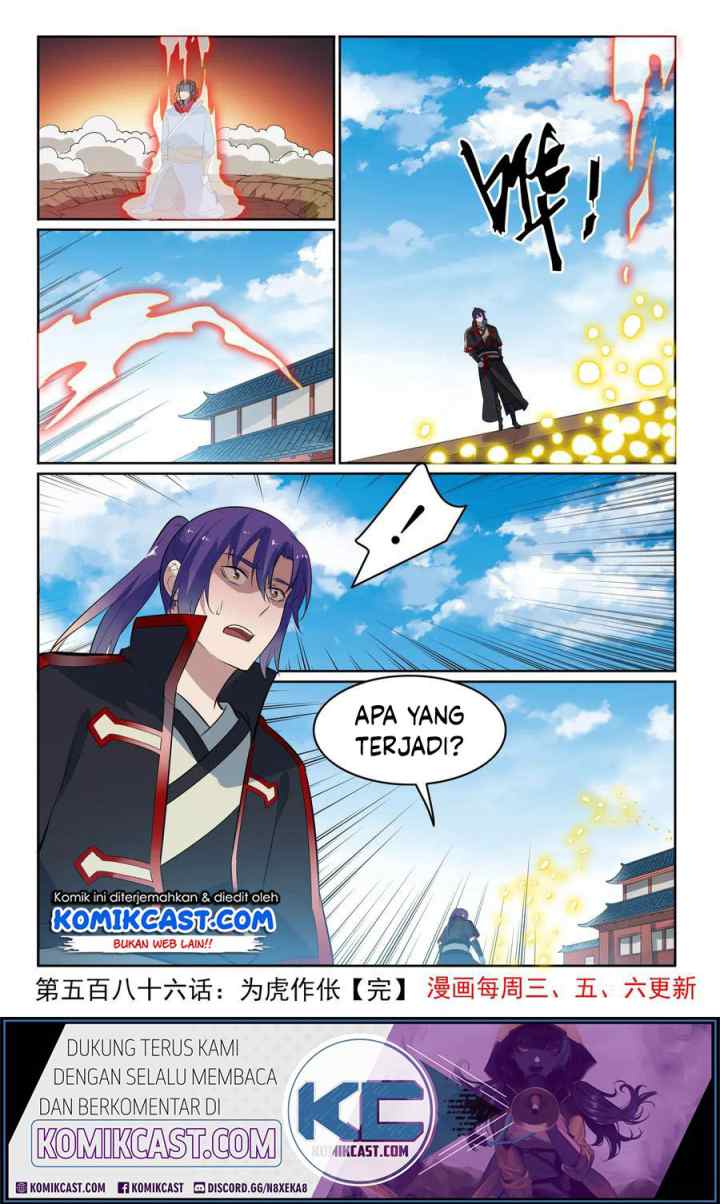 Apotheosis chapter 594 halaman 17