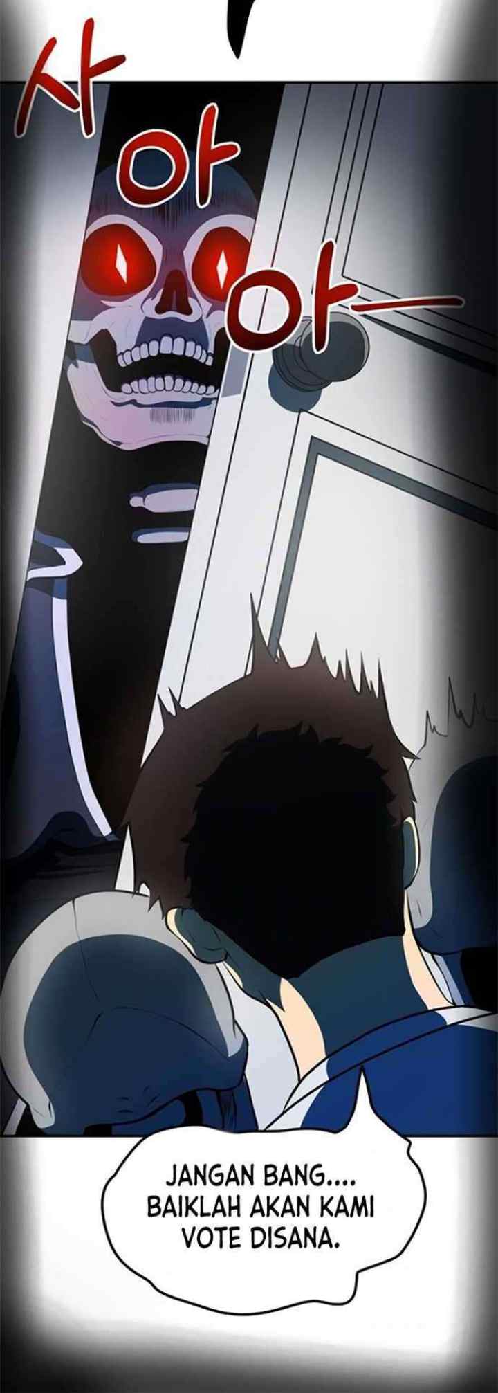Dungeon House chapter 12 halaman 16