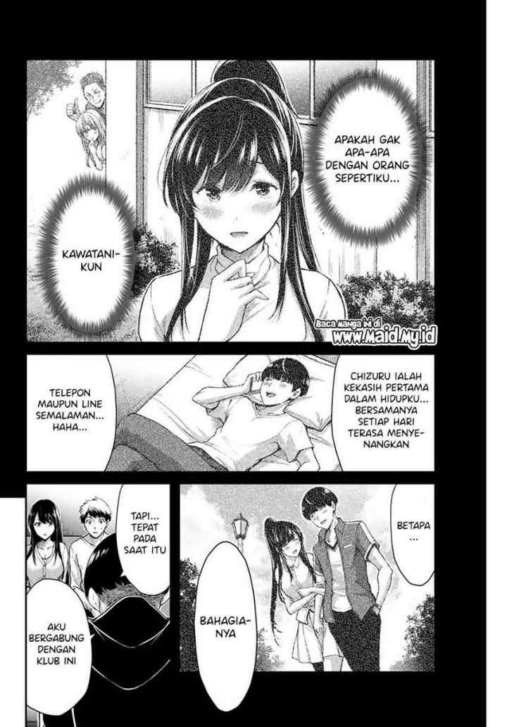 Guilty Circle chapter 10 halaman 10
