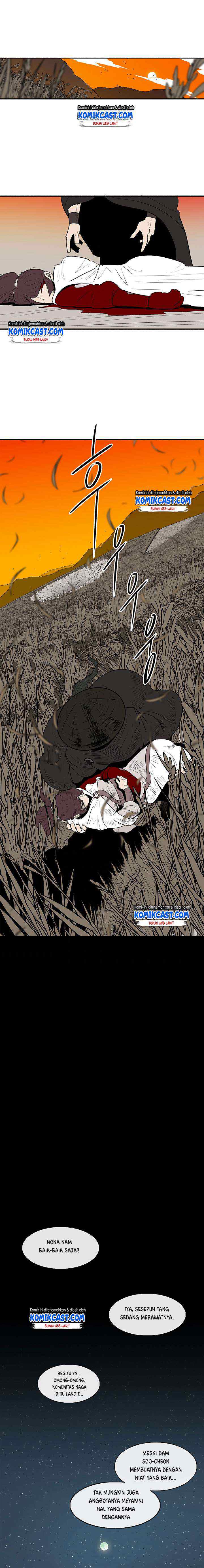 Legend of the Northern Blade chapter 80 halaman 17