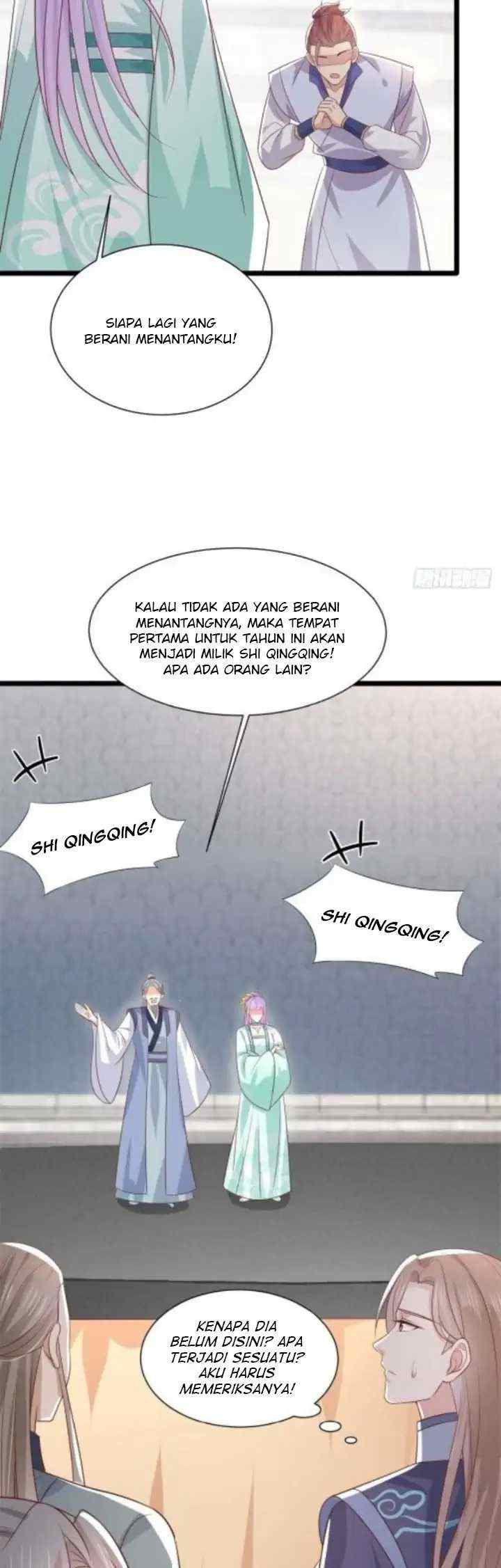 Pupillary Master chapter 208 halaman 16