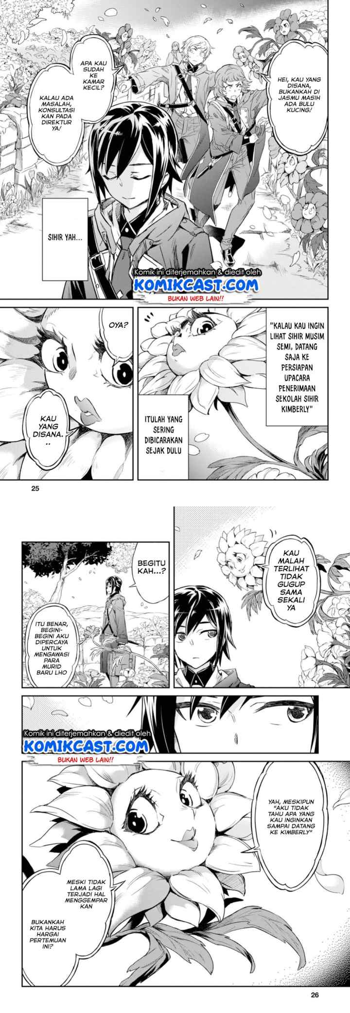 Nanatsu no Maken ga Shihai suru chapter 1.1 halaman 5