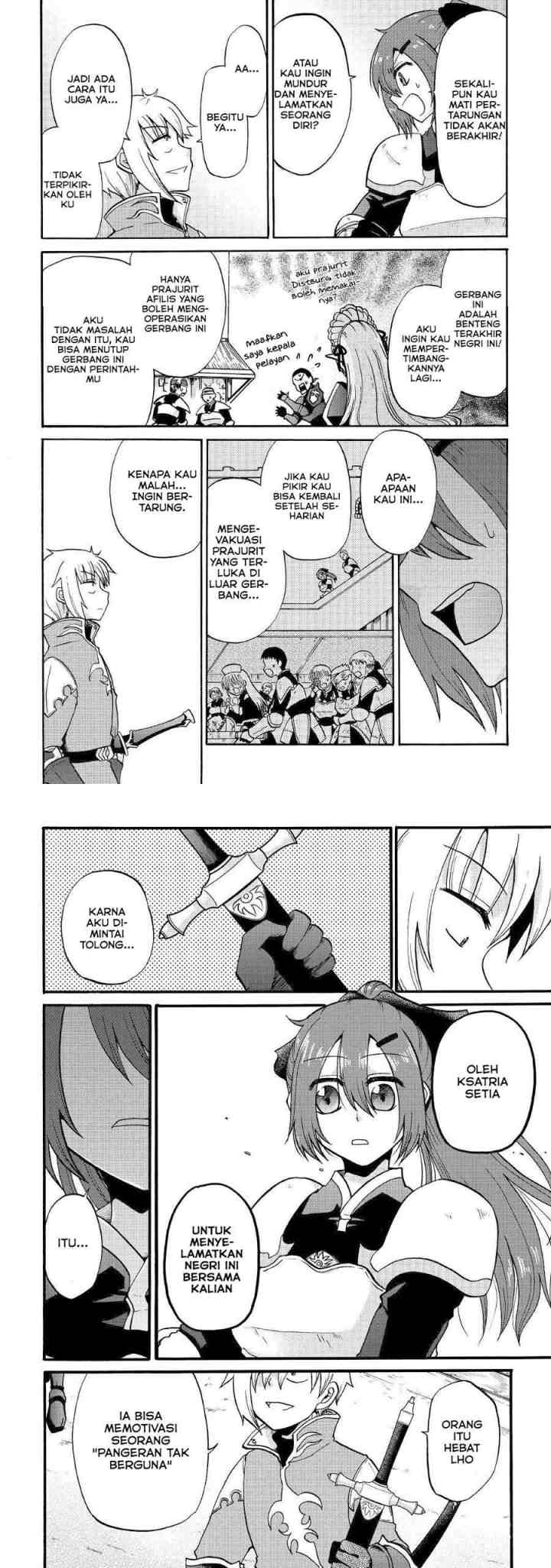 Zense wa Kentei. Konjou Kuzu Ouji chapter 4 halaman 14