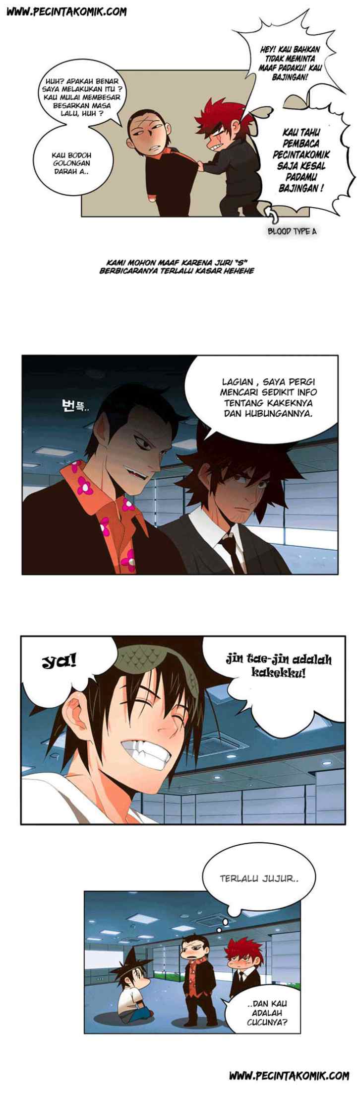 The God of HighSchool chapter 14 halaman 16