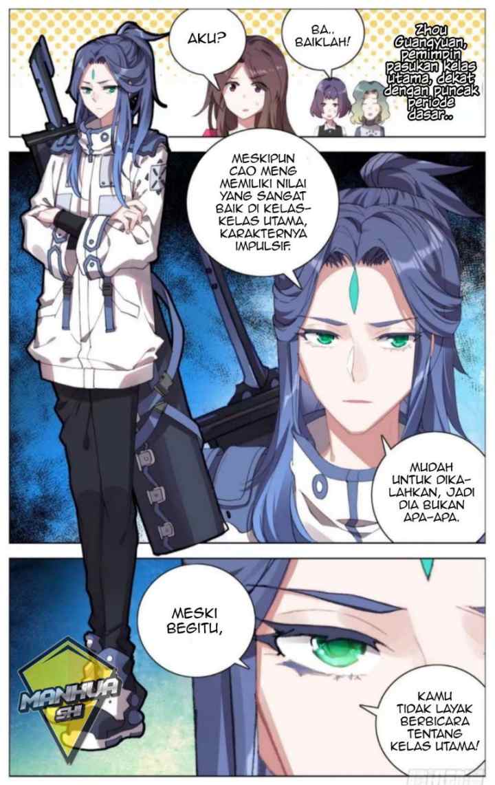 Different Kings chapter 12 halaman 12