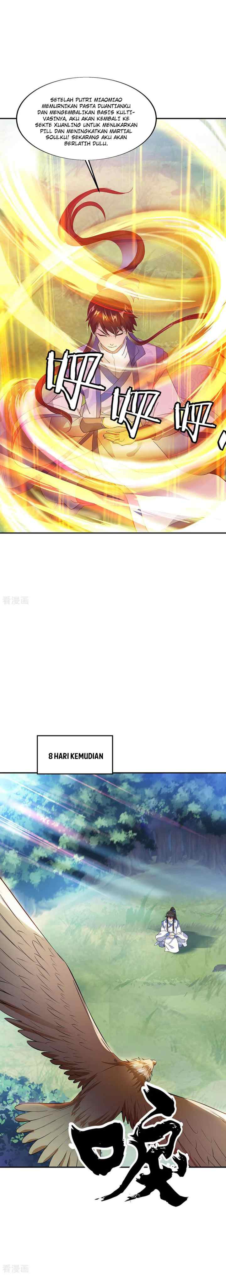 Peerless Soul (Peerless Battle Spirit) chapter 226 halaman 6