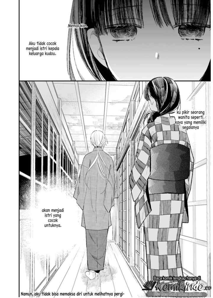 My Blissful Marriage chapter 3 halaman 12