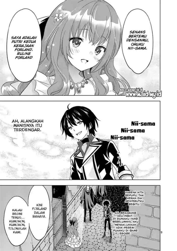 Shijou Saikyou Orc-san no Tanoshii Tanetsuke Harem Zukuri chapter 46 halaman 10
