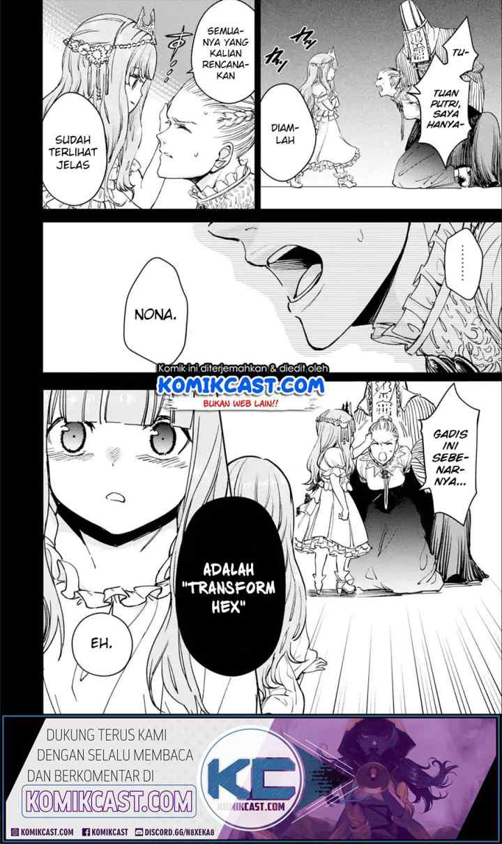 Boukensha License o Hakudatsu Sareta Ossan Dakedo Manamusume ga Dekita no de Nonbiri Jinsei chapter 24.2 halaman 5