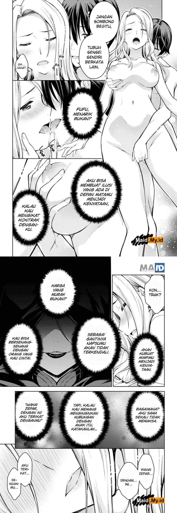 Lust Geass chapter 13 halaman 15
