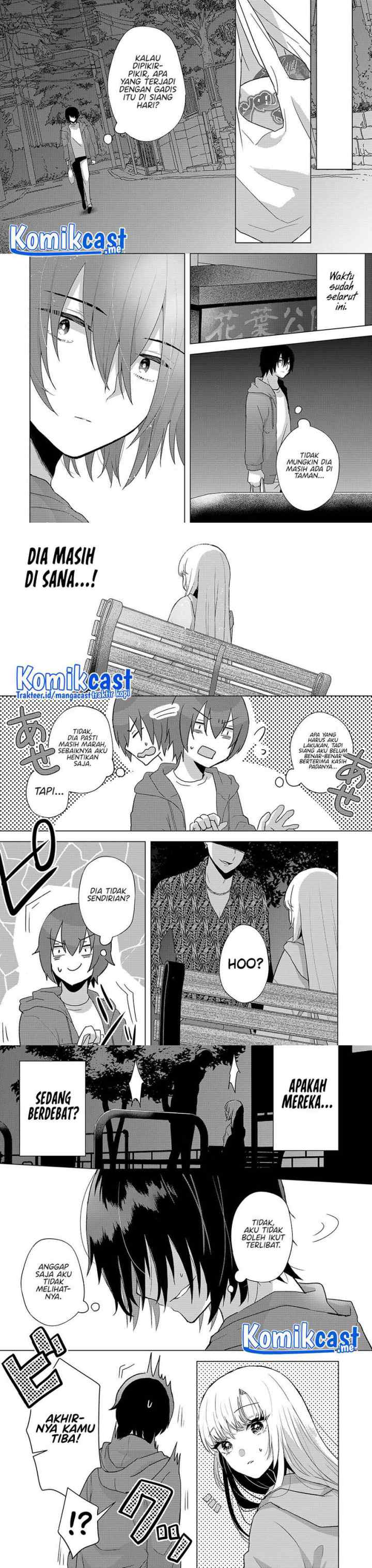 Kimi wa, Nina Janai chapter 1 halaman 14