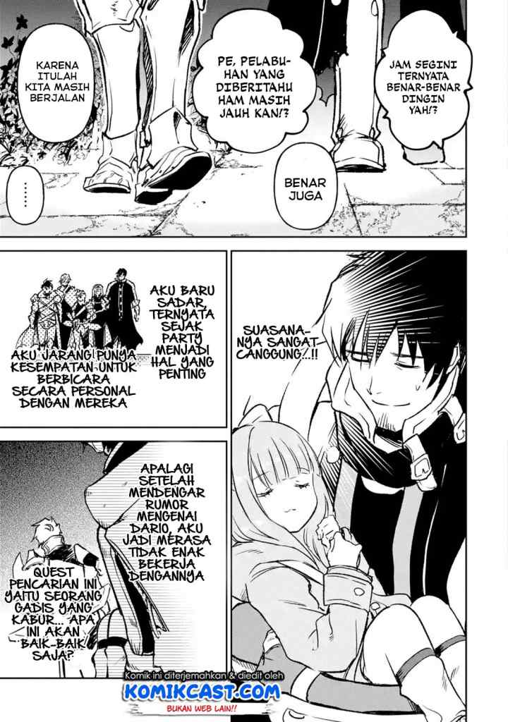 Boukensha License o Hakudatsu Sareta Ossan Dakedo Manamusume ga Dekita no de Nonbiri Jinsei chapter 14.1 halaman 4