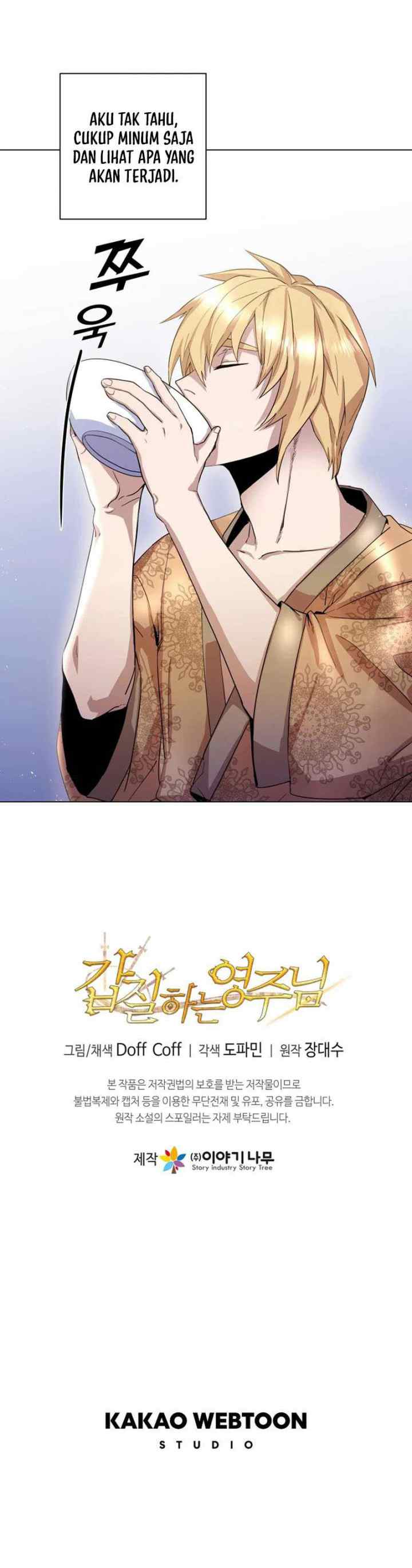 Overbearing Tyrant chapter 4 halaman 20