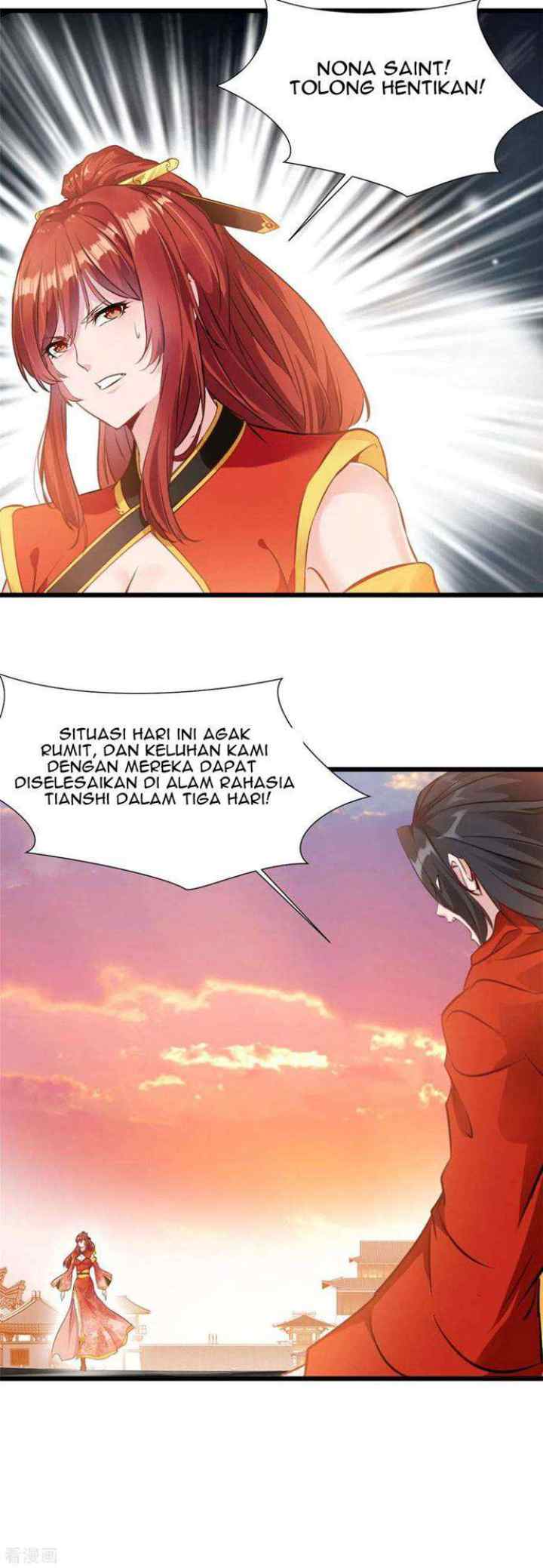 Shi Chenxiang chapter 33 halaman 12
