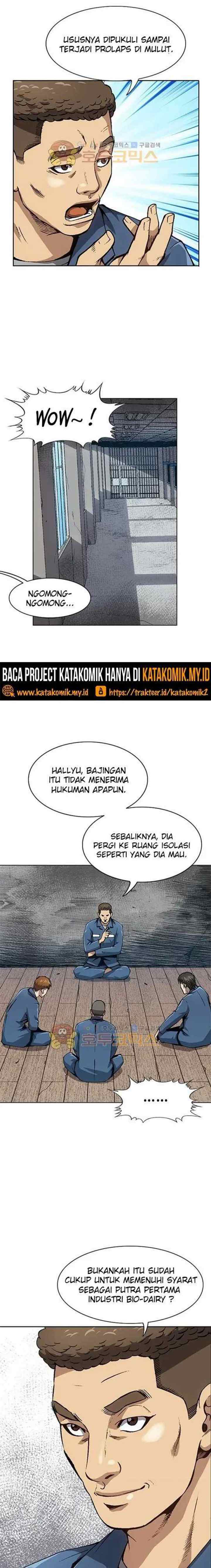 King of High School chapter 1 halaman 5