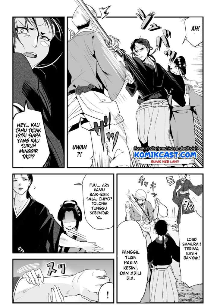 My New Wife Is Forcing Herself To Smile chapter 1 halaman 4