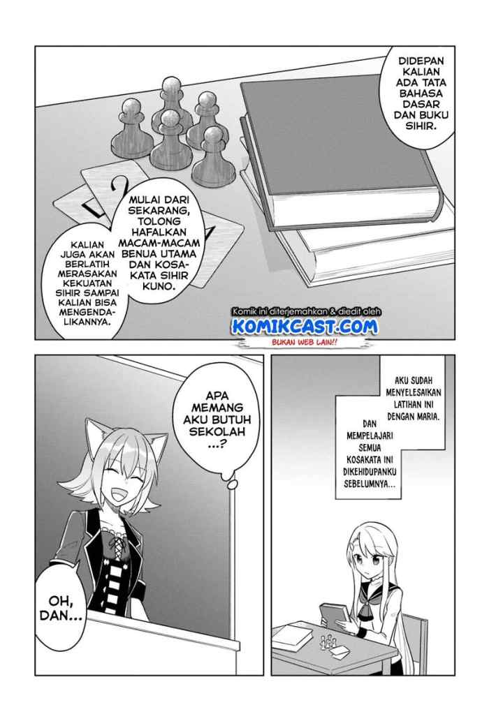 Eiyuu no Musume Toshite Umarekawatta Eiyuu wa Futatabi Eiyuu o Mezasu chapter 14.1 halaman 7