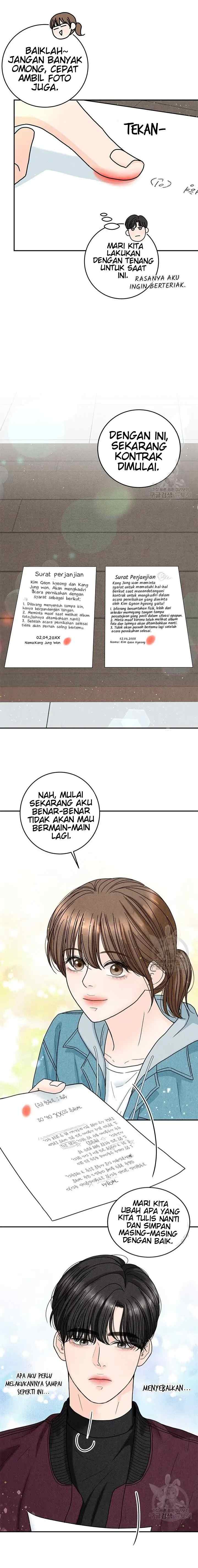 Four Ways to Find a Wife chapter 21 halaman 13