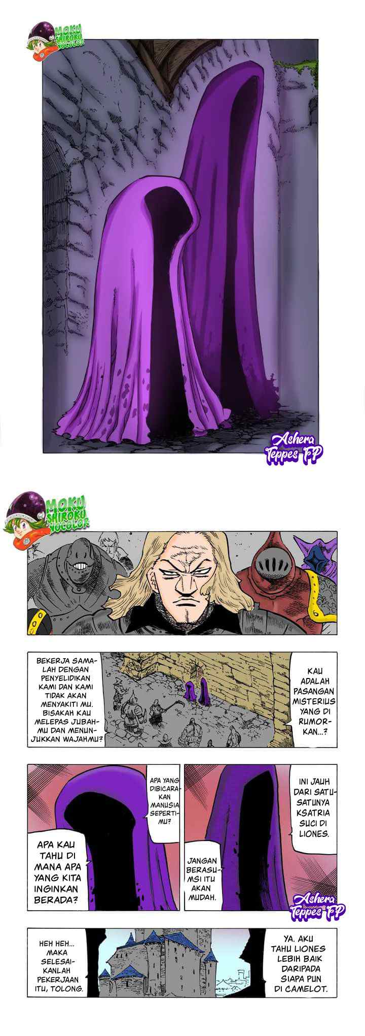 Mokushiroku no Yonkishi chapter 64 halaman 7