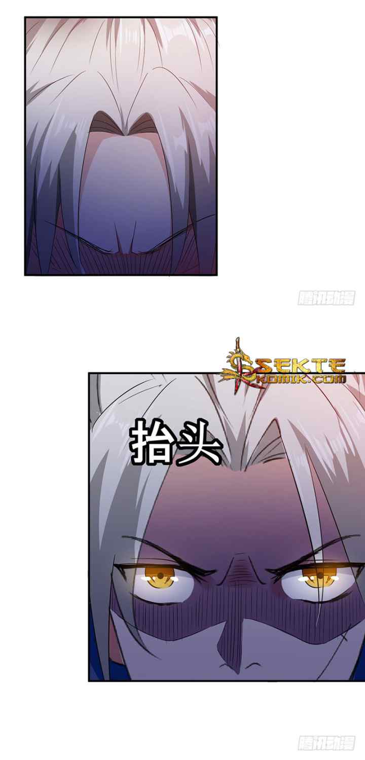 Ling Tian Shendi chapter 6 halaman 7