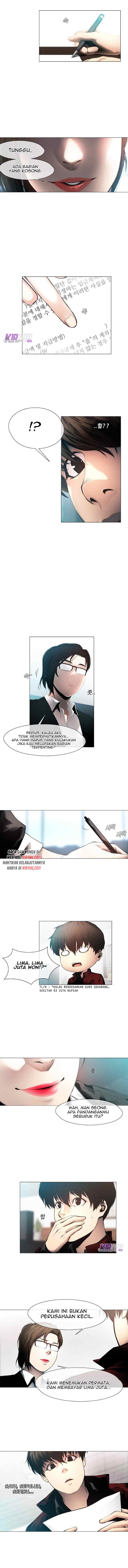 Movies Are Real chapter 6 halaman 7