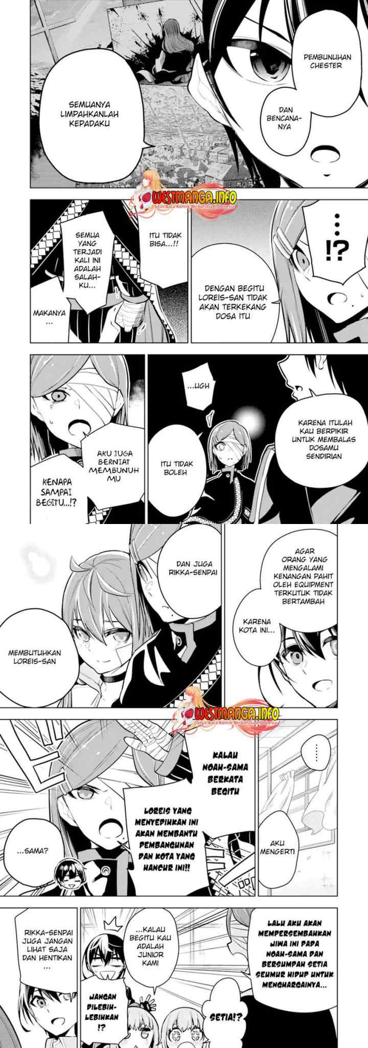 Sobiwaku Zero No Saikyou Kenshi Demo, Noroi No Soubi (kawai) Nara 9999-ko Tsuke-hodai chapter 27.2 halaman 7