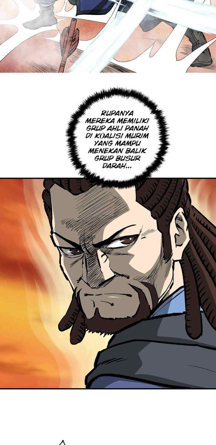 Bowblade Spirit chapter 42 halaman 5