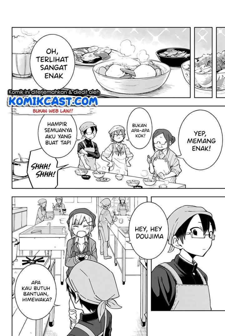 Doujima-kun ha doujinai chapter 5 halaman 5