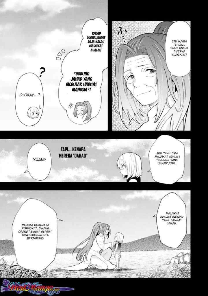 That Inferior Knight Actually Level 999 chapter 2.2 halaman 9