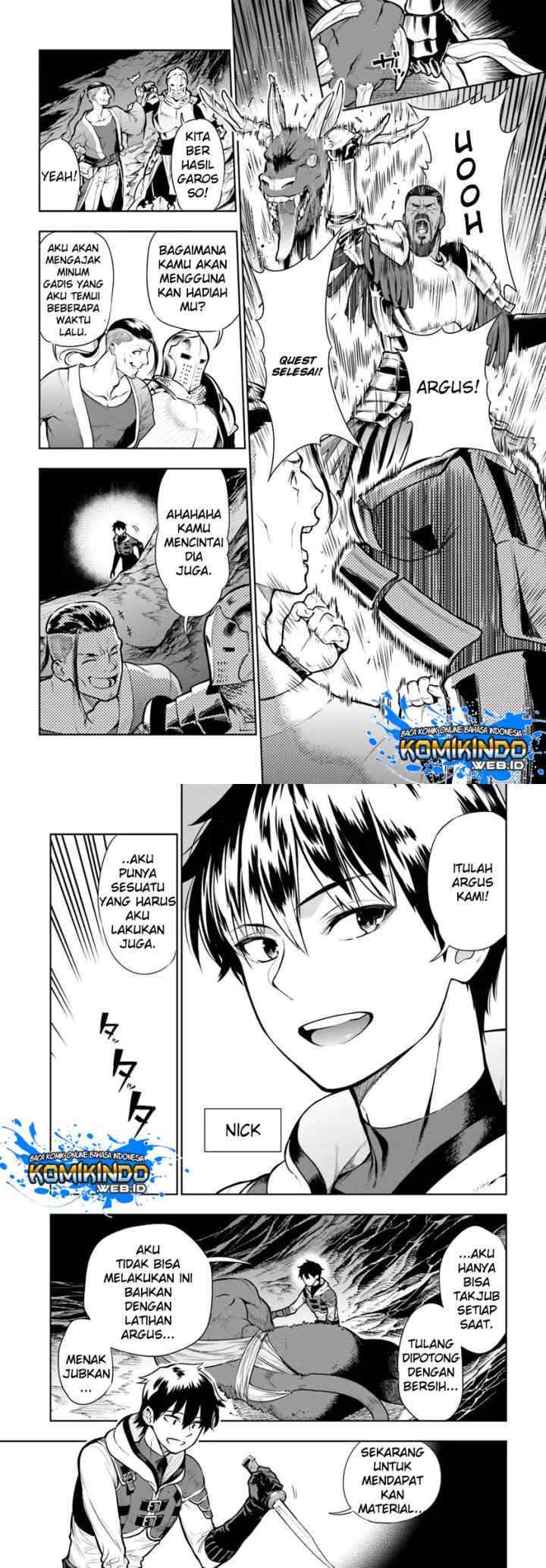Ningen Fushin no Boukenshatachi ga Sekai o Sukuu Youdesu chapter 1.1 halaman 5