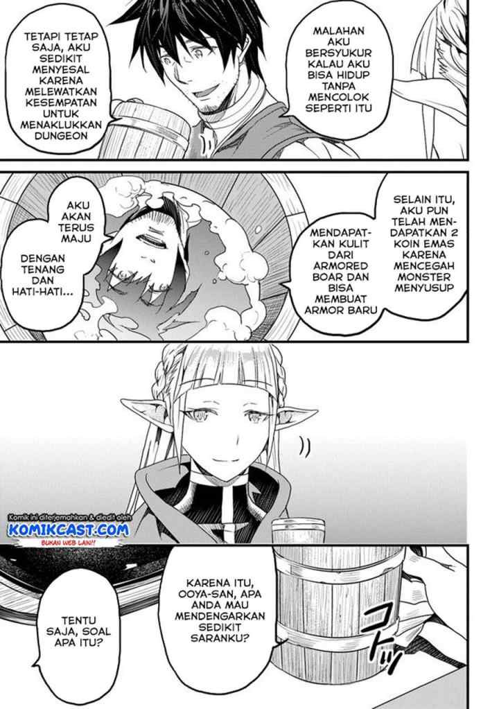 Yakudatazu Skill ni Jinsei o Sosogikomi 25-nen, Imasara Saikyou no Boukentan Midori Kashi no Akira chapter 13.1 halaman 8