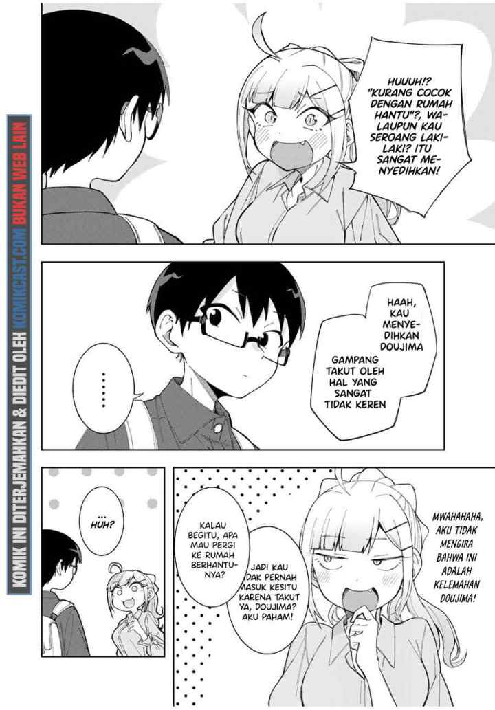 Doujima-kun ha doujinai chapter 18 halaman 7