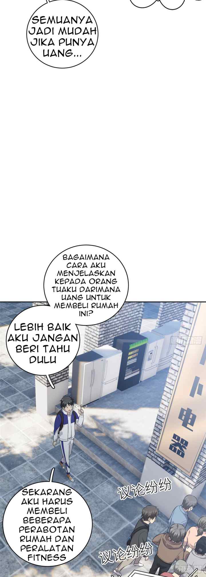 Global Gao Wu chapter 12 halaman 7