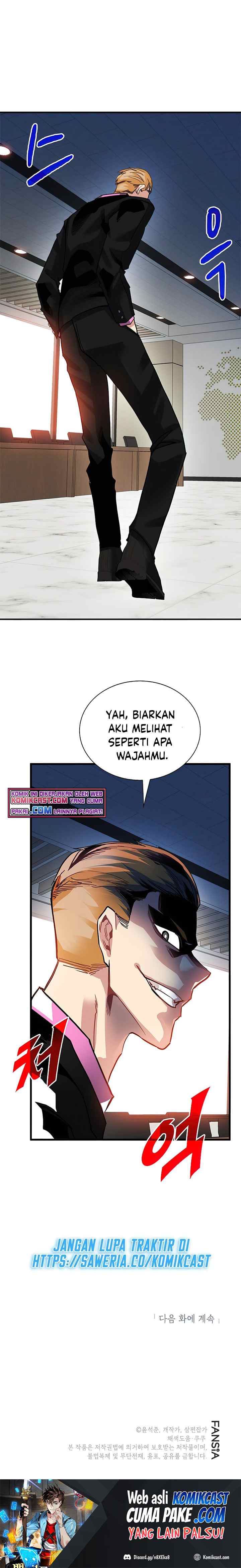 SSS-Class Gacha Hunter chapter 26 halaman 17