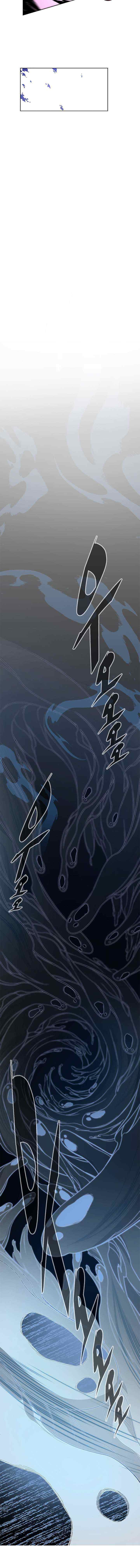 Heavenly Demon Instructor chapter 34 halaman 13