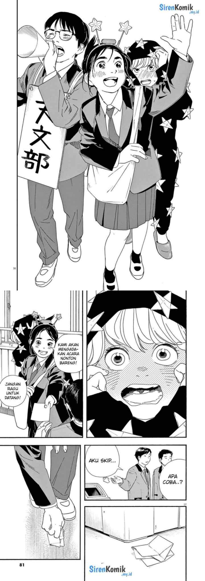 Kimi wa Houkago Insomnia chapter 93 halaman 9