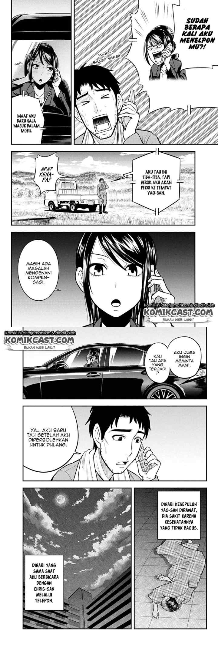 Orenchi ni Kita Onna Kishi to Inakagurashi Surukotoninatta Ken chapter 25 halaman 6