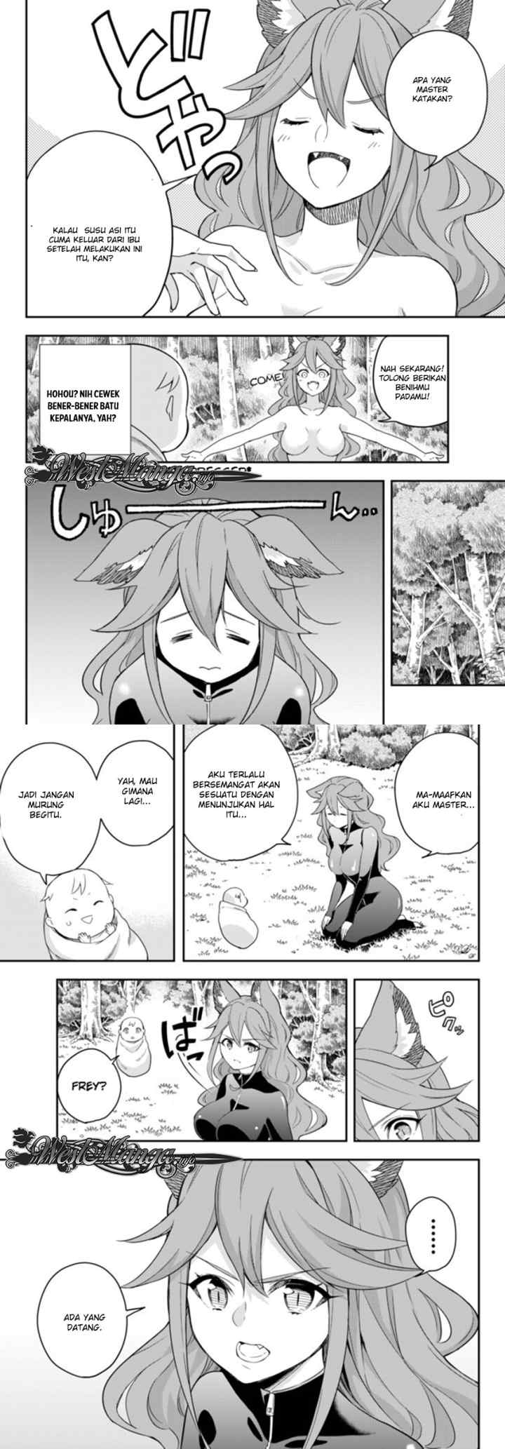 Jitsu wa Ore, Saikyou deshita? chapter 2 halaman 5