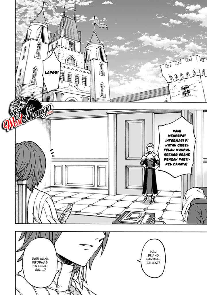 Nito no Taidana Isekai Shoukougun: Saijaku Shoku chapter 9.2 halaman 15