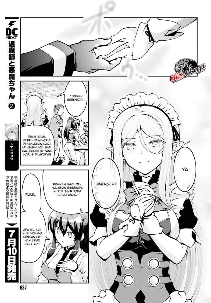 Maou Toubatsu Shita Ato, Medachitakunai node Guild Master ni Natta chapter 3.2 halaman 12