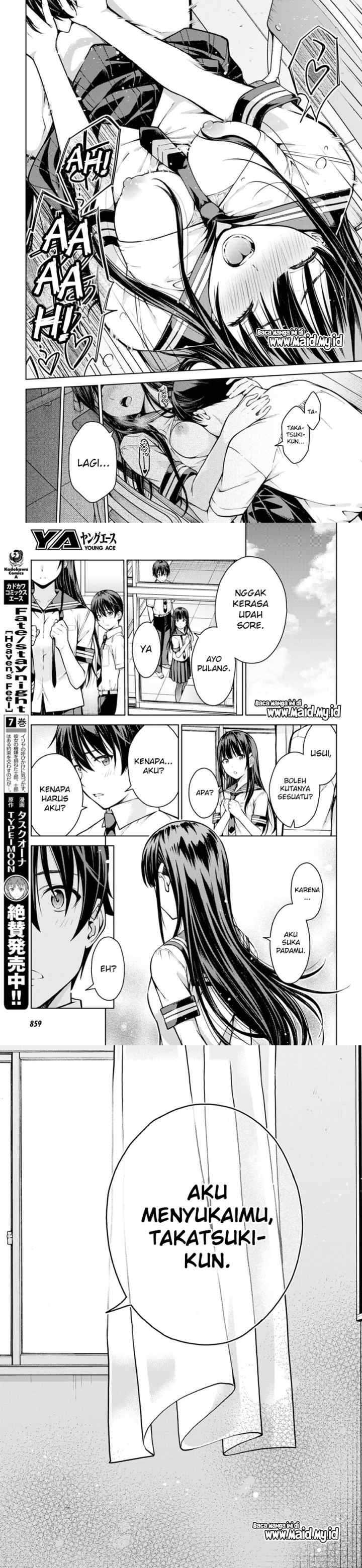 Lust Geass chapter 11 halaman 13