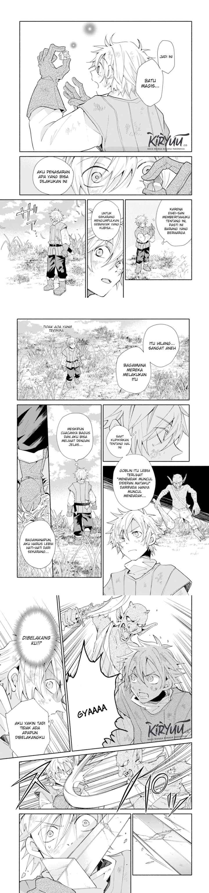 Kinka 1-mai de Kawaru Boukensha Seikatsu chapter 2 halaman 9