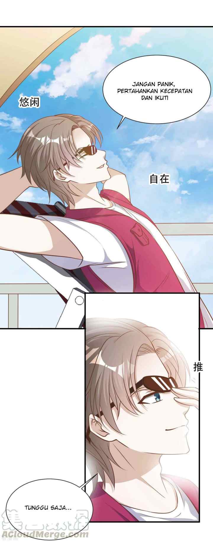 God-Level Fisherman chapter 81 halaman 14