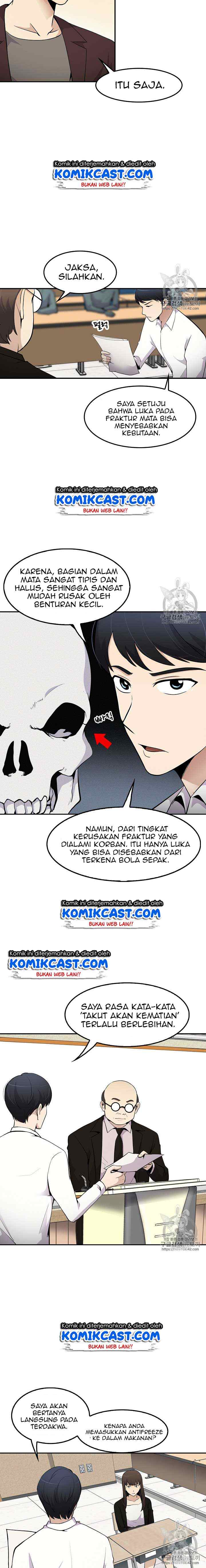 Again My Life chapter 23 halaman 12
