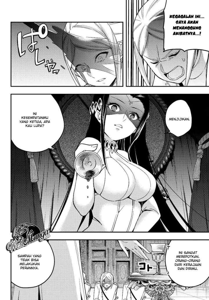 Jitsu wa Ore, Saikyou deshita? chapter 14.1 halaman 5